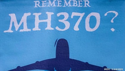 欧博官网-马航失联儿多年后回信，父坚信其存平行世界