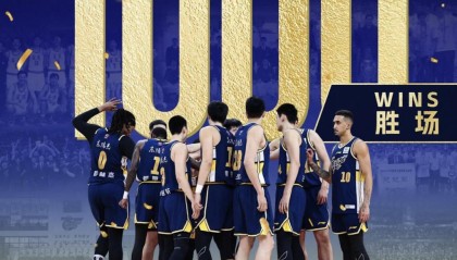 欧博官网-迎来千胜的广东宏远男篮，这30年为中国职业篮球带来了什么